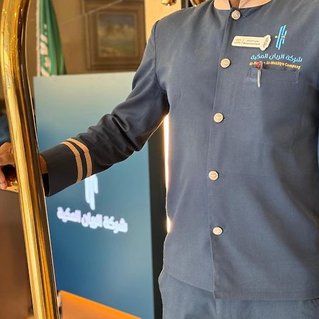 Al Rayyan Makiya Towers 4 Hotel Мека Екстериор снимка