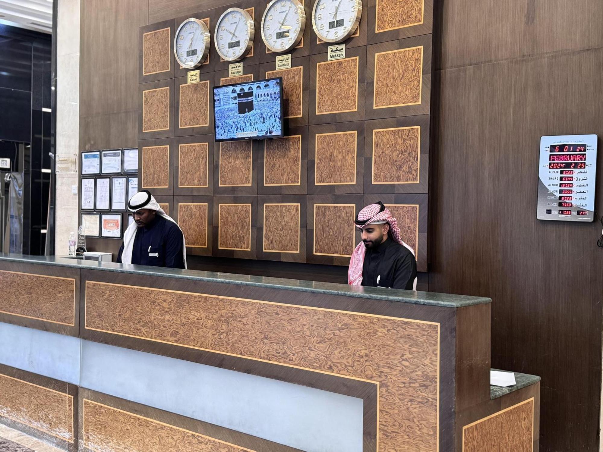 Al Rayyan Makiya Towers 4 Hotel Мека Екстериор снимка