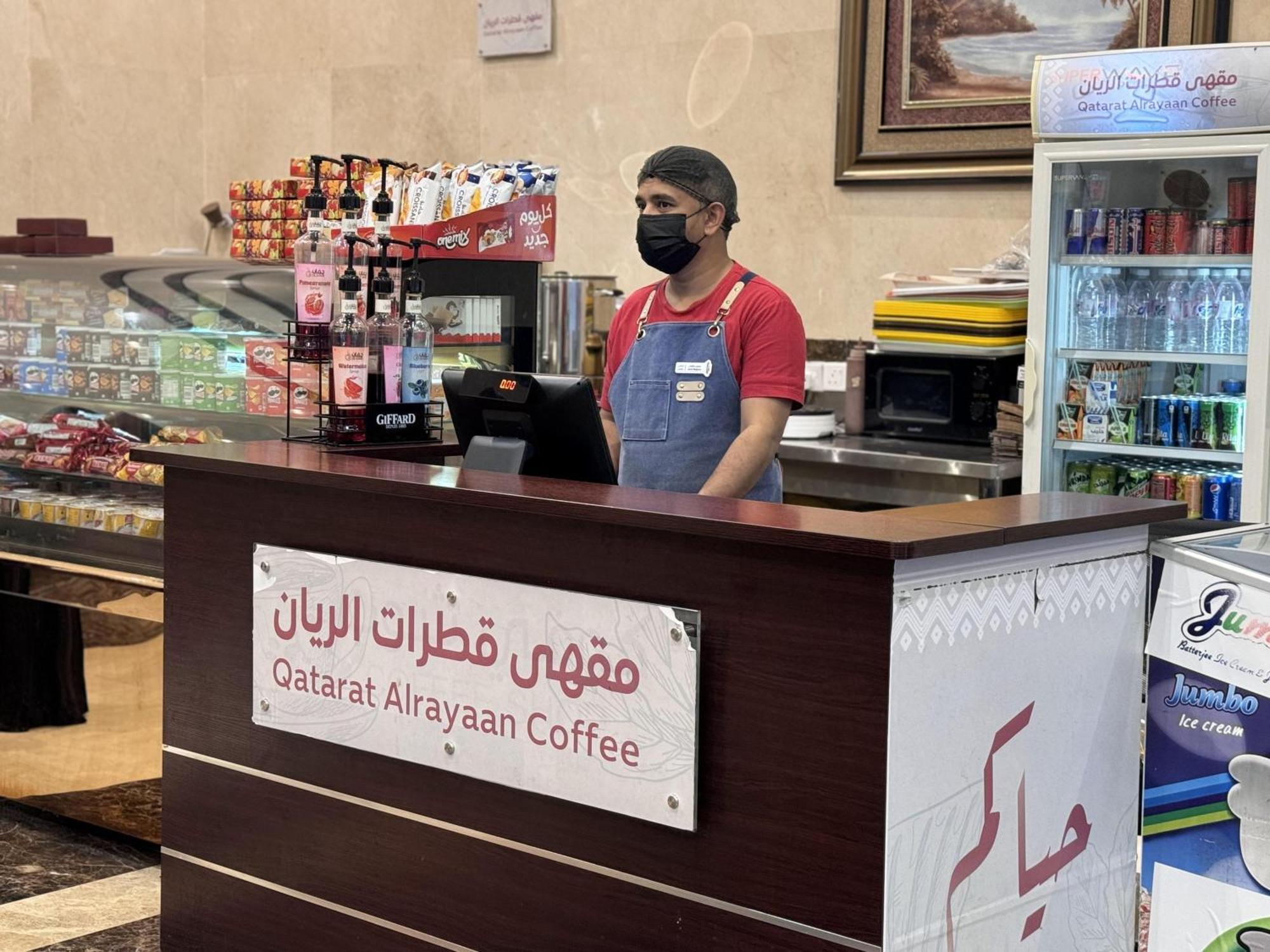 Al Rayyan Makiya Towers 4 Hotel Мека Екстериор снимка