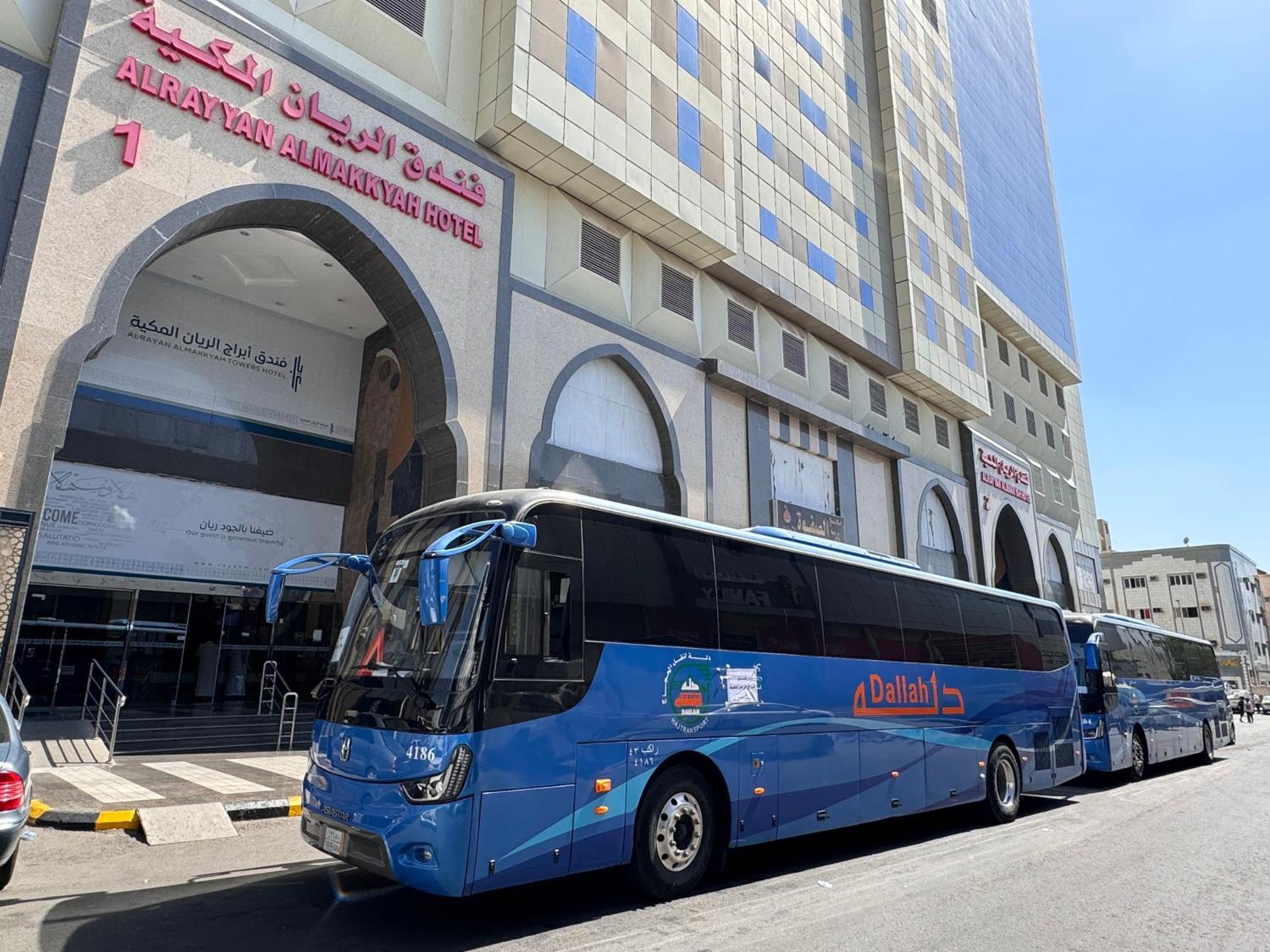Al Rayyan Makiya Towers 4 Hotel Мека Екстериор снимка