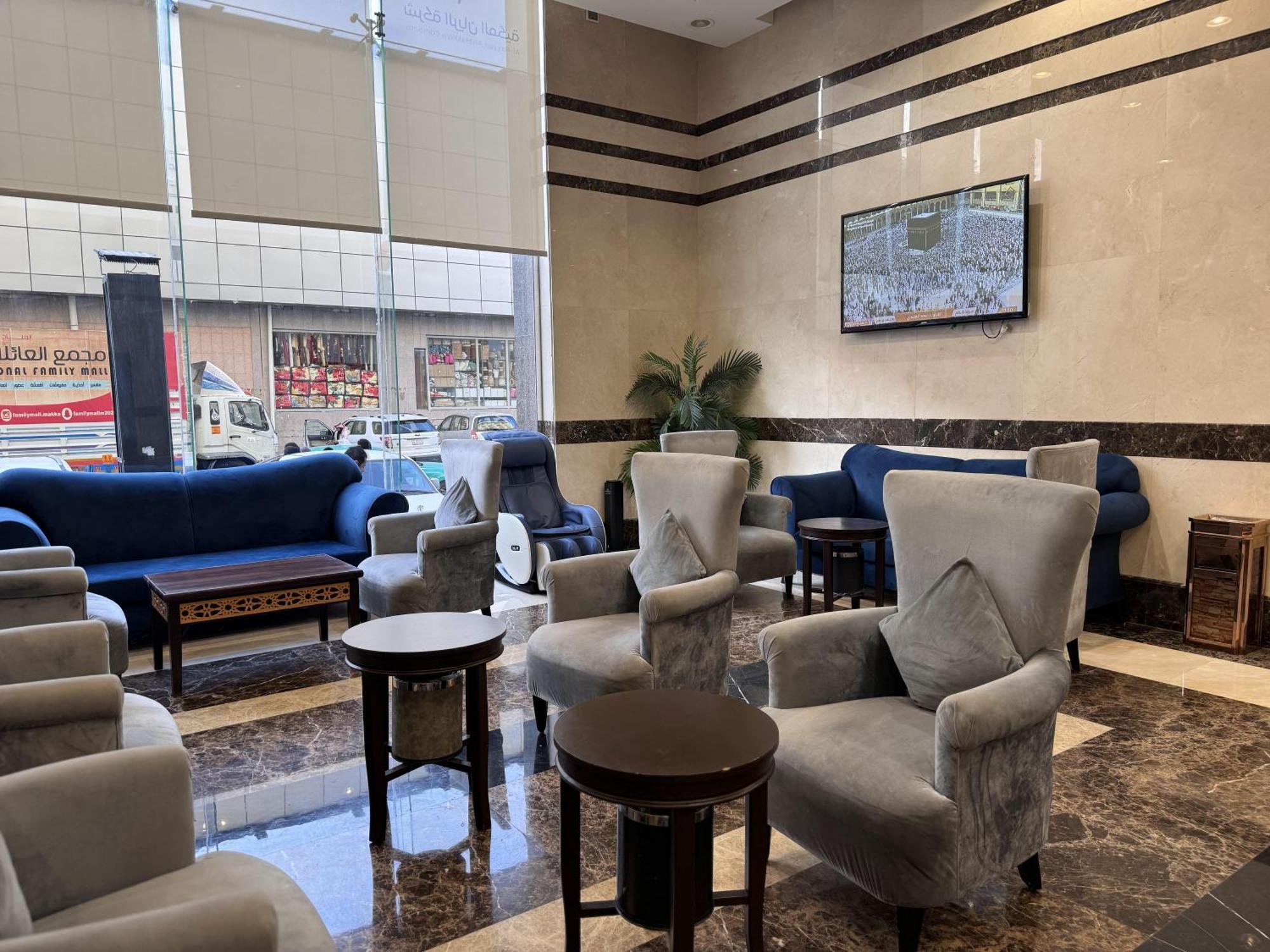 Al Rayyan Makiya Towers 4 Hotel Мека Екстериор снимка